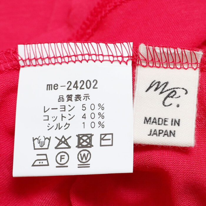 meri ja kuu トップス me-24202 flow cotton silk タートルネック