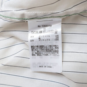 Go to Hollywood トップス 32680158 ストライプふりふり シャツ
