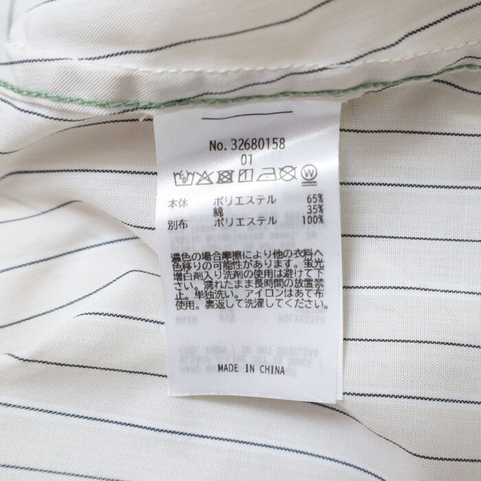 Go to Hollywood トップス 32680158 ストライプふりふり シャツ