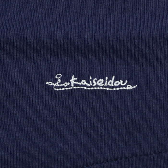 快晴堂 トップス 63C-37 Girl's-Tシャツ 首まわりしっかりTシャツ