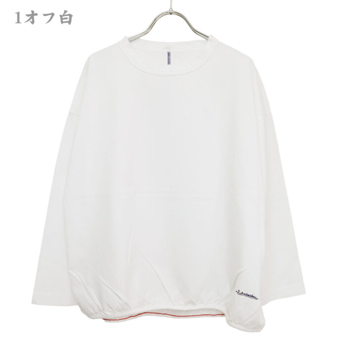 快晴堂 トップス 63C-40 Girl's-Tシャツ 裾ギャザー長袖Tシャツ