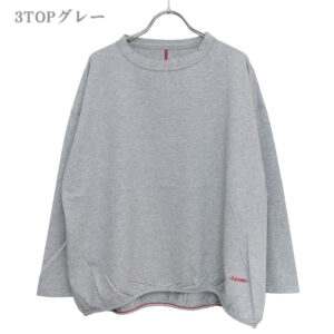 快晴堂 トップス 63C-40 Girl's-Tシャツ 裾ギャザー長袖Tシャツ