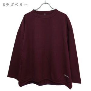 快晴堂 トップス 63C-40 Girl's-Tシャツ 裾ギャザー長袖Tシャツ