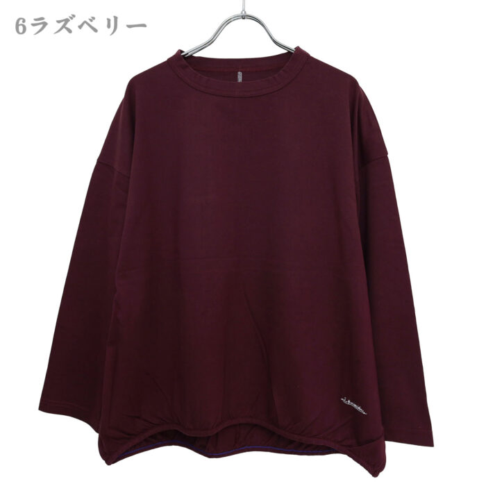 快晴堂 トップス 63C-40 Girl's-Tシャツ 裾ギャザー長袖Tシャツ