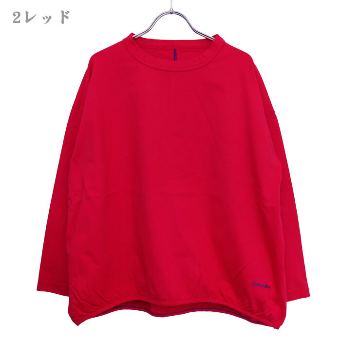 快晴堂 トップス 63C-40 Girl’s-Tシャツ 裾ギャザー長袖Tシャツ