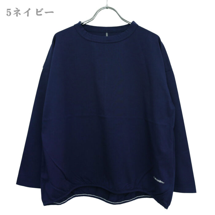 快晴堂 トップス 63C-40 Girl's-Tシャツ 裾ギャザー長袖Tシャツ