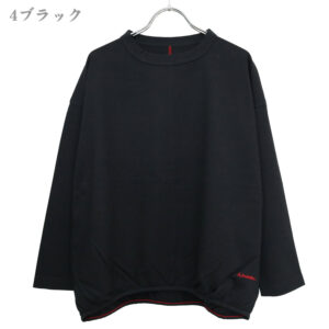 快晴堂 トップス 63C-40 Girl's-Tシャツ 裾ギャザー長袖Tシャツ