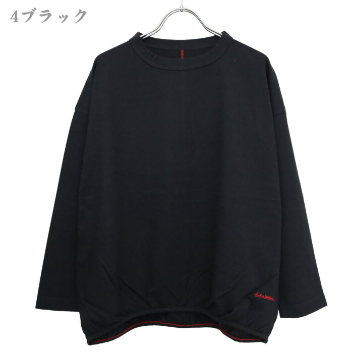 快晴堂 トップス 63C-40 Girl's-Tシャツ 裾ギャザー長袖Tシャツ