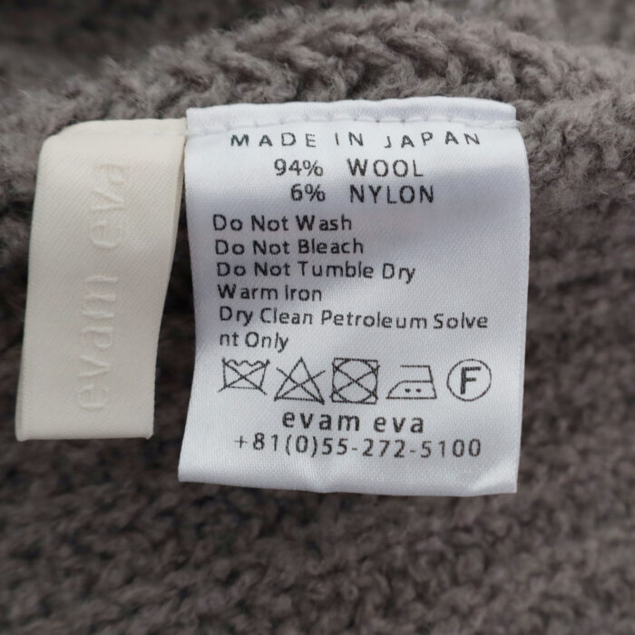 evam eva トップス E263K106 renew-wool vest