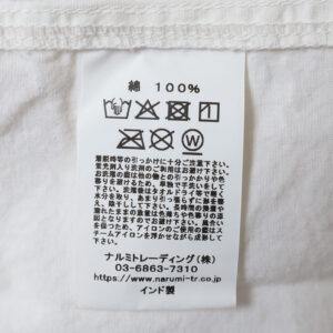 ARMEN ボトムス INAM2654PD 40s POPLIN OVERDYE EASY GATHERED SKIRT