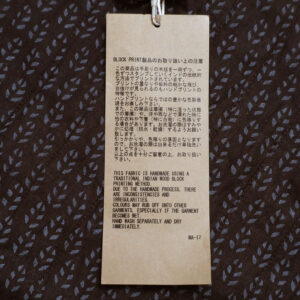 maison de soil トップス INMDS26724 80s VOILE LITTLE TREE BLOCK PRINT VERTICAL STITCHED BANDED COLLAR SHIRTS