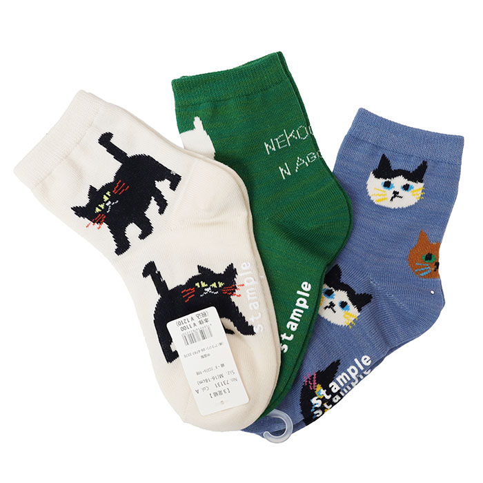 stample グッズ 73131 ネコばっかりショートソックス【3足組】 A